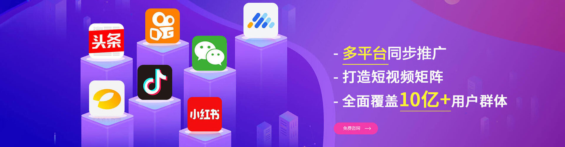 松桃百度推广开户