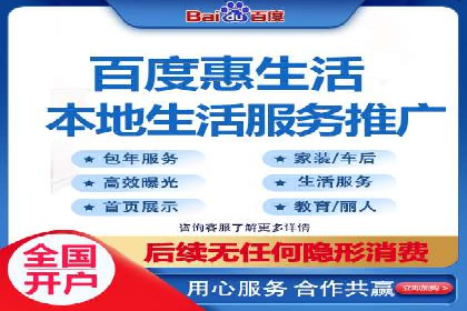 推广信息流广告的投放技巧及成功案例解析
